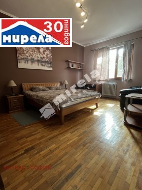 Обява Дава под наем 2-СТАЕН,град София, Център