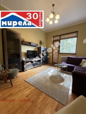 Обява Дава под наем 2-СТАЕН,град София, Център