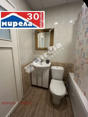 Дава под Наем 2-СТАЕН | Imot.bg — малка снимка 9