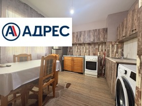 2-СТАЕН, 62 m2 - Holmes.bg 2-СТАЕН, 62 m2