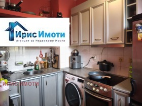 2-СТАЕН, 50 m2 - Holmes.bg 2-СТАЕН, 50 m2