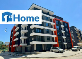 ГАРАЖ, ПАРКОМЯСТО, 28 m2 - Holmes.bg ГАРАЖ, ПАРКОМЯСТО, 28 m2