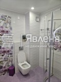Под наем 2-СТАЕН, град София, Витоша • 750 € / 1466.87 лв. • 66315599 5 — Holmes.bg Под наем 2-СТАЕН, град София, Витоша • 750 € / 1466.87 лв. • 66315599 5