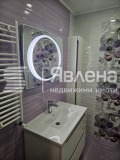 Под наем 2-СТАЕН, град София, Витоша • 750 € / 1466.87 лв. • 66315599 6 — Holmes.bg Под наем 2-СТАЕН, град София, Витоша • 750 € / 1466.87 лв. • 66315599 6