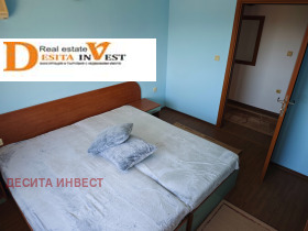 Дава под Наем 2-СТАЕН | Imot.bg — малка снимка 13