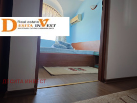 Дава под Наем 2-СТАЕН | Imot.bg — малка снимка 5