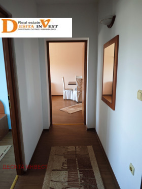 Дава под Наем 2-СТАЕН | Imot.bg — малка снимка 6