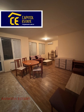 2-СТАЕН, 65 m2 - Holmes.bg 2-СТАЕН, 65 m2