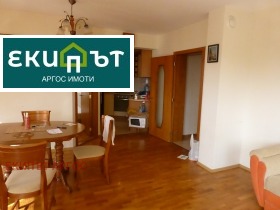 3-СТАЕН, 80 m2 - Holmes.bg 3-СТАЕН, 80 m2