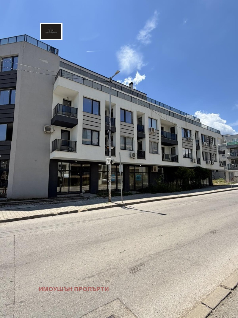 Под наем МАГАЗИН, град София, Малинова долина • 800 € • 60122307 1 — Holmes.bg Под наем МАГАЗИН, град София, Малинова долина • 800 € • 60122307 1