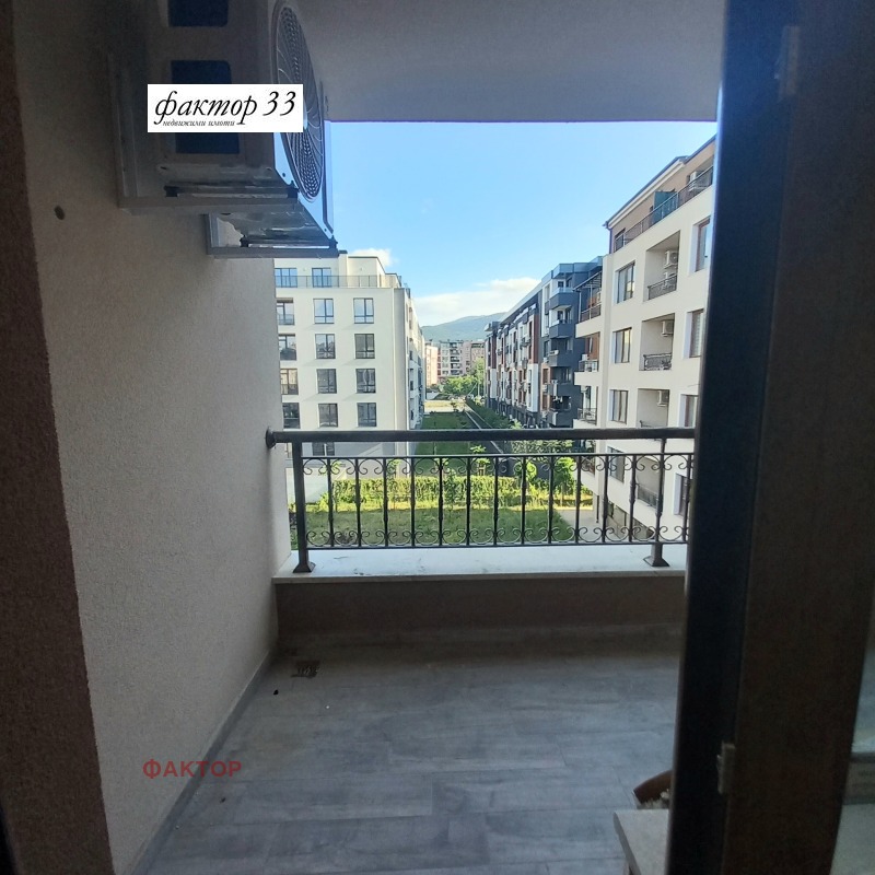 Под наем 3-СТАЕН, град София, Студентски град • 900 € / 1760.25 лв. • 45433987 1 — Holmes.bg Под наем 3-СТАЕН, град София, Студентски град • 900 € / 1760.25 лв. • 45433987 1