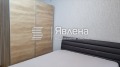 Под наем 2-СТАЕН, град София, Борово • 600 € / 1173.50 лв. • 34246059 3 — Holmes.bg Под наем 2-СТАЕН, град София, Борово • 600 € / 1173.50 лв. • 34246059 3