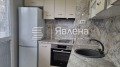 Под наем 2-СТАЕН, град София, Борово • 600 € / 1173.50 лв. • 34246059 6 — Holmes.bg Под наем 2-СТАЕН, град София, Борово • 600 € / 1173.50 лв. • 34246059 6