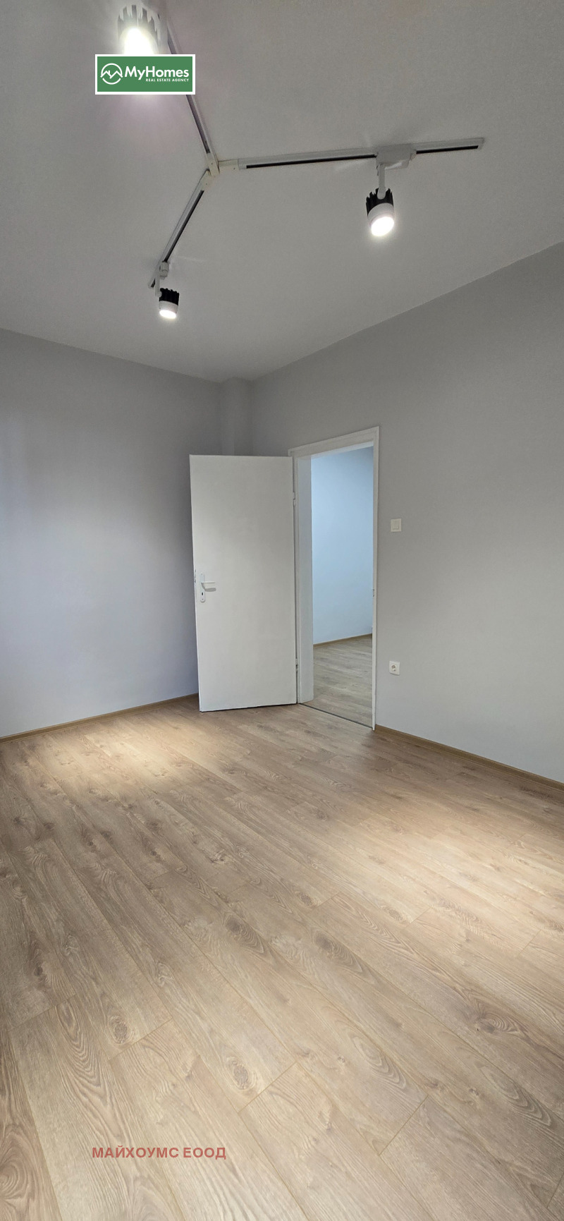 Под наем ОФИС, град София, Център • 600 € / 1173.50 лв. • 39420363 1 — Holmes.bg Под наем ОФИС, град София, Център • 600 € / 1173.50 лв. • 39420363 1