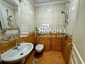 Под наем 2-СТАЕН, град София, Лозенец • 699 € / 1367.13 лв. • 26130048 9 — Holmes.bg Под наем 2-СТАЕН, град София, Лозенец • 699 € / 1367.13 лв. • 26130048 9