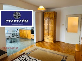 1-СТАЕН, 50 m2 - Holmes.bg 1-СТАЕН, 50 m2