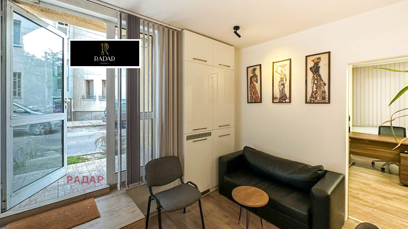 Под наем ОФИС, град София, Редута • 390 € / 762.77 лв. • 94829143 1 — Holmes.bg Под наем ОФИС, град София, Редута • 390 € / 762.77 лв. • 94829143 1