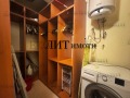 Под наем 3-СТАЕН, град София, Витоша • 990 € / 1936.27 лв. • 49909416 7 — Holmes.bg Под наем 3-СТАЕН, град София, Витоша • 990 € / 1936.27 лв. • 49909416 7