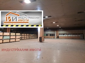 СКЛАД, 250 m2 - Holmes.bg СКЛАД, 250 m2