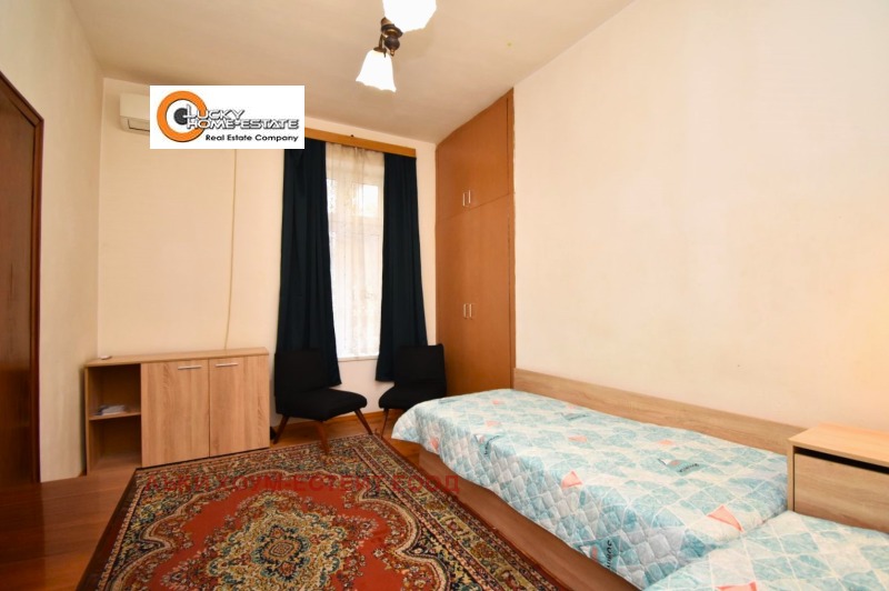 Под наем 1-СТАЕН, град София, Център • 350 € / 684.54 лв. • 60066203 1 — Holmes.bg Под наем 1-СТАЕН, град София, Център • 350 € / 684.54 лв. • 60066203 1