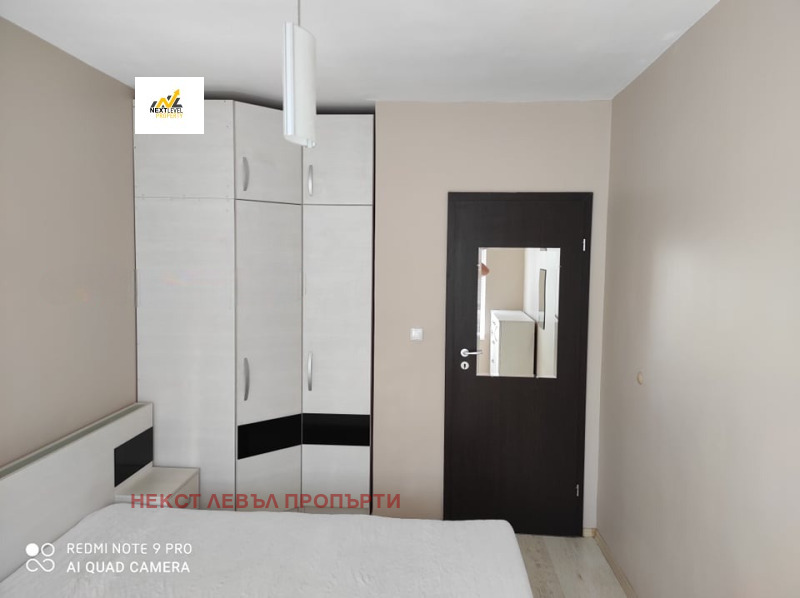 Под наем 2-СТАЕН, град София, Овча купел 2 • 600 € / 1173.50 лв. • 20758122 1 — Holmes.bg Под наем 2-СТАЕН, град София, Овча купел 2 • 600 € / 1173.50 лв. • 20758122 1