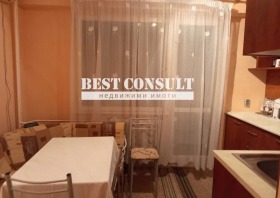 1-СТАЕН, 45 m2 - Holmes.bg 1-СТАЕН, 45 m2