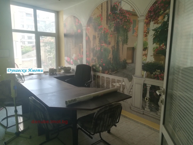 Под наем ОФИС, град Русе, Център • 231 € / 451.80 лв. • 49082066 1 — Holmes.bg Под наем ОФИС, град Русе, Център • 231 € / 451.80 лв. • 49082066 1