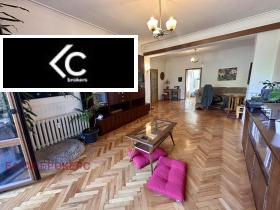ОФИС, 120 m2 - Holmes.bg ОФИС, 120 m2
