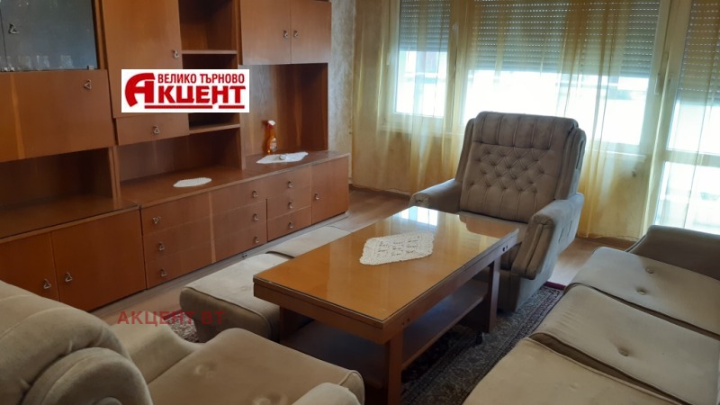 Под наем 2-СТАЕН, град Велико Търново, Център • 270 € / 528.07 лв. • 21485415 1 — Holmes.bg Под наем 2-СТАЕН, град Велико Търново, Център • 270 € / 528.07 лв. • 21485415 1