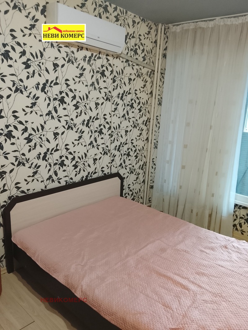 Под наем 1-СТАЕН, град Перник, Тева • 270 € / 528.07 лв. • 67288288 1 — Holmes.bg Под наем 1-СТАЕН, град Перник, Тева • 270 € / 528.07 лв. • 67288288 1