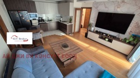 3-СТАЕН, 110 m2 - Holmes.bg 3-СТАЕН, 110 m2