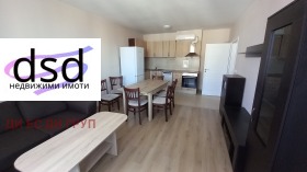 Снимка Дава под наем 3-СТАЕН