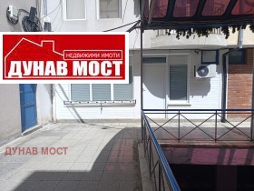 Снимка Дава под наем МАГАЗИН