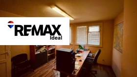 Обява Дава под наем ОФИС,град Варна, Чаталджа