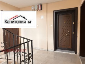2-СТАЕН, 80 m2 - Holmes.bg 2-СТАЕН, 80 m2