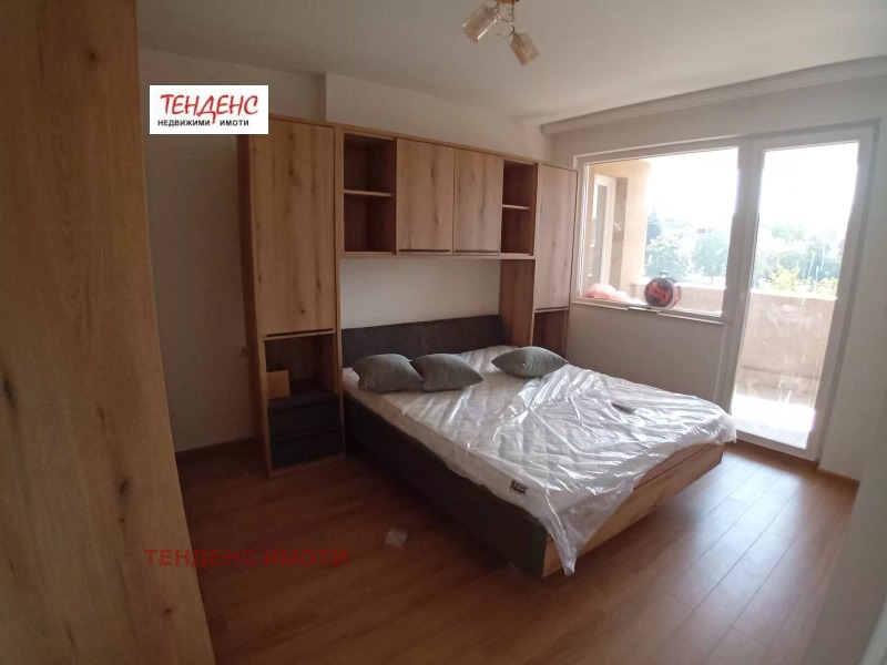 Под наем 3-СТАЕН, град Кърджали, Център • 450 € • 53686989 1 — Holmes.bg Под наем 3-СТАЕН, град Кърджали, Център • 450 € • 53686989 1