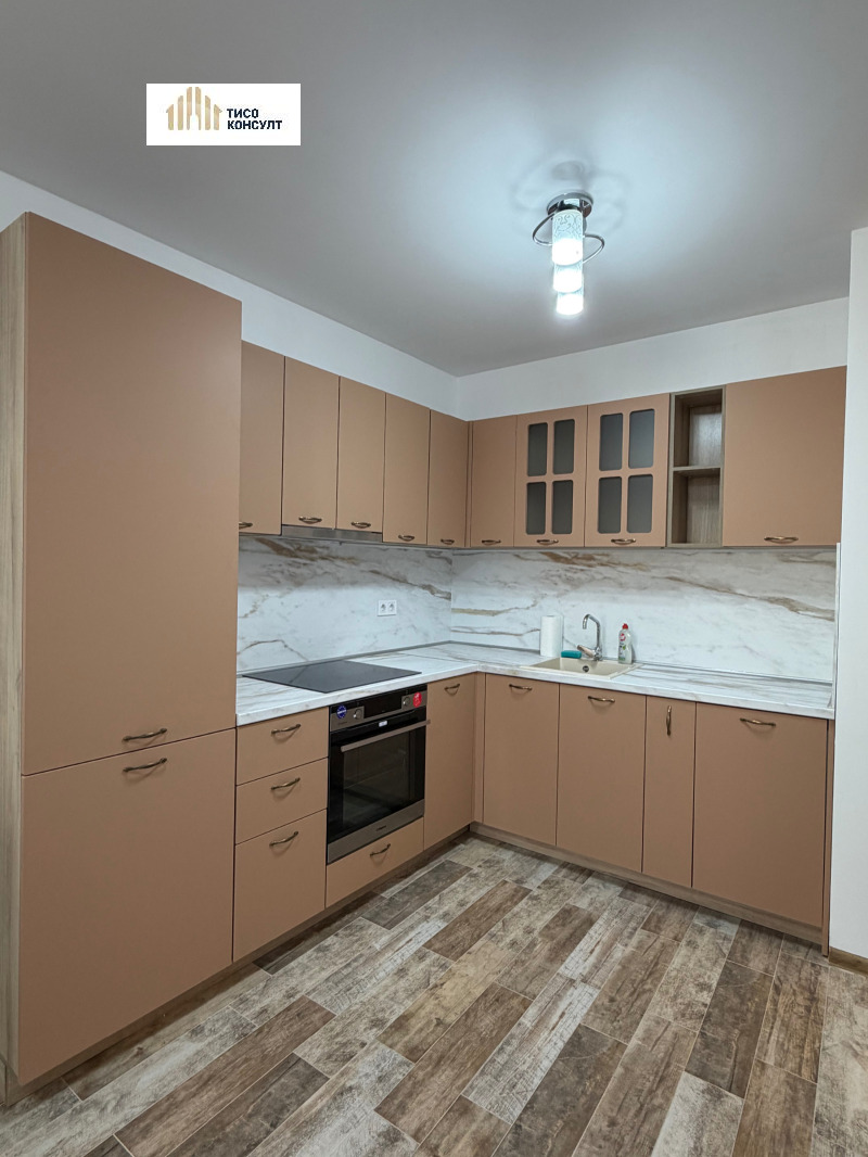 Под наем 2-СТАЕН, град София, Център • 710 € • 95480293 1 — Holmes.bg Под наем 2-СТАЕН, град София, Център • 710 € • 95480293 1