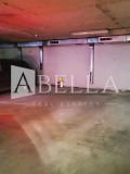 Под наем 2-СТАЕН, град София, Бояна • 550 € • 80190057 10 — Holmes.bg Под наем 2-СТАЕН, град София, Бояна • 550 € • 80190057 10