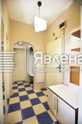 Под наем 2-СТАЕН, град София, Гео Милев • 610 € / 1193.06 лв. • 39291345 6 — Holmes.bg Под наем 2-СТАЕН, град София, Гео Милев • 610 € / 1193.06 лв. • 39291345 6