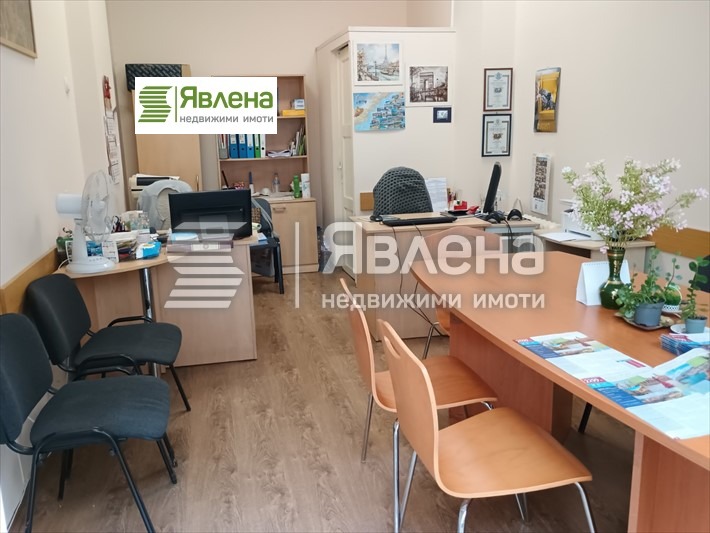 Под наем ОФИС, град София, Център • 175 € / 342.27 лв. • 14610769 1 — Holmes.bg Под наем ОФИС, град София, Център • 175 € / 342.27 лв. • 14610769 1