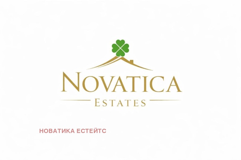 Под наем МАГАЗИН, град София, Редута • 4750 € / 9290.19 лв. • 25497671 1 — Holmes.bg Под наем МАГАЗИН, град София, Редута • 4750 € / 9290.19 лв. • 25497671 1