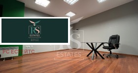 Дава под Наем ОФИС | Imot.bg — малка снимка 3