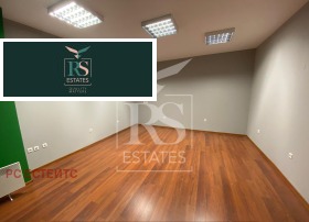Дава под Наем ОФИС | Imot.bg — малка снимка 15
