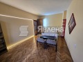 Под наем 1-СТАЕН, град София, Център • 485 € / 948.58 лв. • 29629120 2 — Holmes.bg Под наем 1-СТАЕН, град София, Център • 485 € / 948.58 лв. • 29629120 2