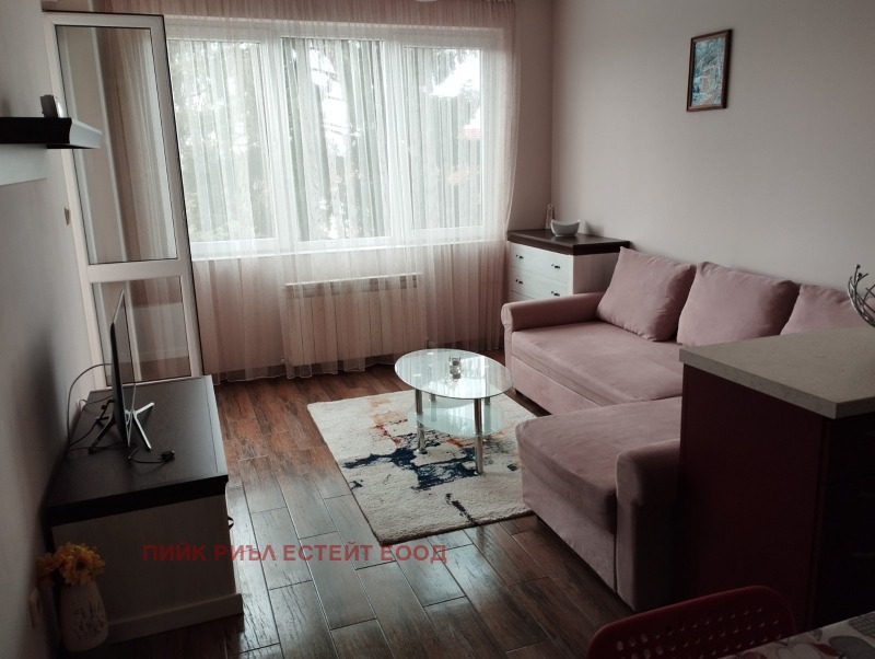 Под наем 2-СТАЕН, град София, Бояна • 525 € • 37039340 1 — Holmes.bg Под наем 2-СТАЕН, град София, Бояна • 525 € • 37039340 1