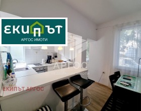 2-СТАЕН, 65 m2 - Holmes.bg 2-СТАЕН, 65 m2