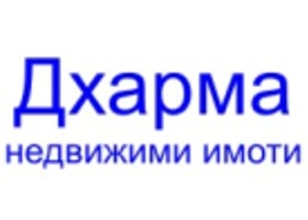 Дава под наем Магазин, град София