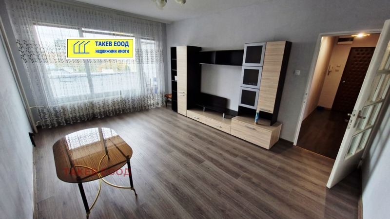 Под наем 2-СТАЕН, град София, Левски Г • 500 € / 977.91 лв. • 80365678 1 — Holmes.bg Под наем 2-СТАЕН, град София, Левски Г • 500 € / 977.91 лв. • 80365678 1