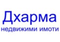 Дава под наем Магазин град София , Център , 100 кв.м | 45620962 — Imoti.com Дава под наем Магазин град София , Център , 100 кв.м | 45620962