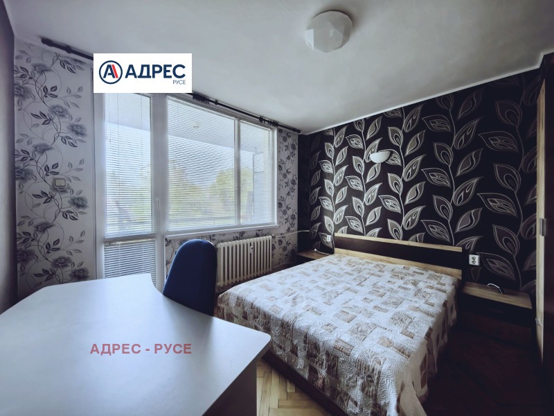 Под наем 2-СТАЕН, град Русе, Възраждане • 320 € / 625.87 лв. • 79851632 1 — Holmes.bg Под наем 2-СТАЕН, град Русе, Възраждане • 320 € / 625.87 лв. • 79851632 1